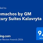 Apartment Tilemachos By Gm Luxury Kalavryta